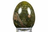 Polished Green and Pink Rhyolite Egg - Australia #312725-1